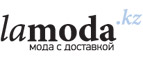 Дополнительная скидка 30% при сумме заказа от 25 000 тенге
 - Усолье-Сибирское