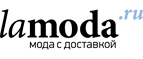 Lamania McCrain со скидкой 40%! Эксклюзивно на Lamoda.ru! - Усолье-Сибирское