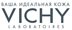 Вступите в клуб Vichy и получите скидки от 5% до 7% в официальном Интернет-магазине Vichy! - Усолье-Сибирское