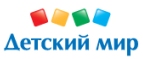 Скидка -20% распространяется на весь ассортимент раздела Скидки по купону
 - Усолье-Сибирское