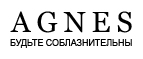 Мужские футболки со скидкой -10%!* - Усолье-Сибирское